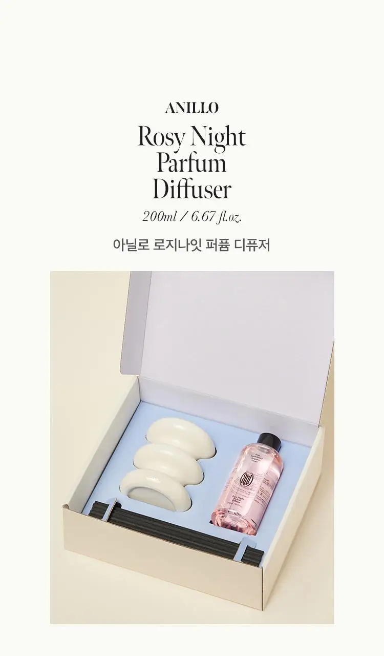 [Gift] 아닐로 퍼퓸 디퓨져 200ml 세라믹 기획세트 3종 택 1 상세페이지 13